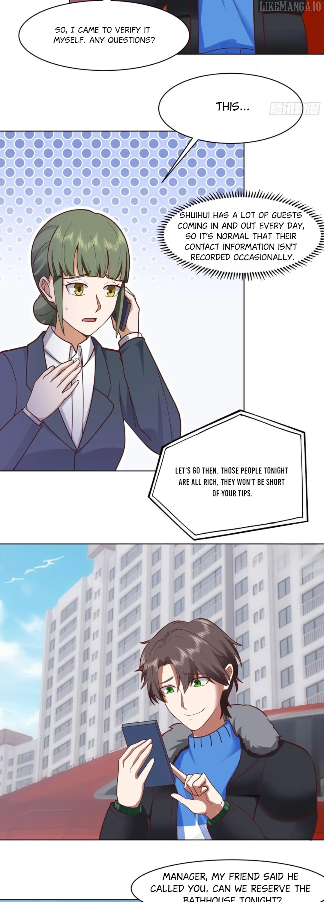 I Really Don’t Want to be Reborn Chapter 444 - page 27